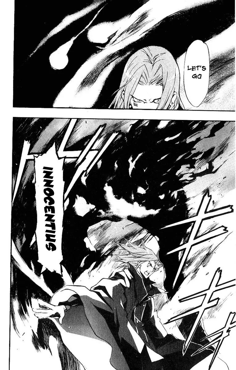 To Aru Majutsu no Kinsho Mokuroku Chapter 4 page 9 - Chapter 4: Reflection of the Moon