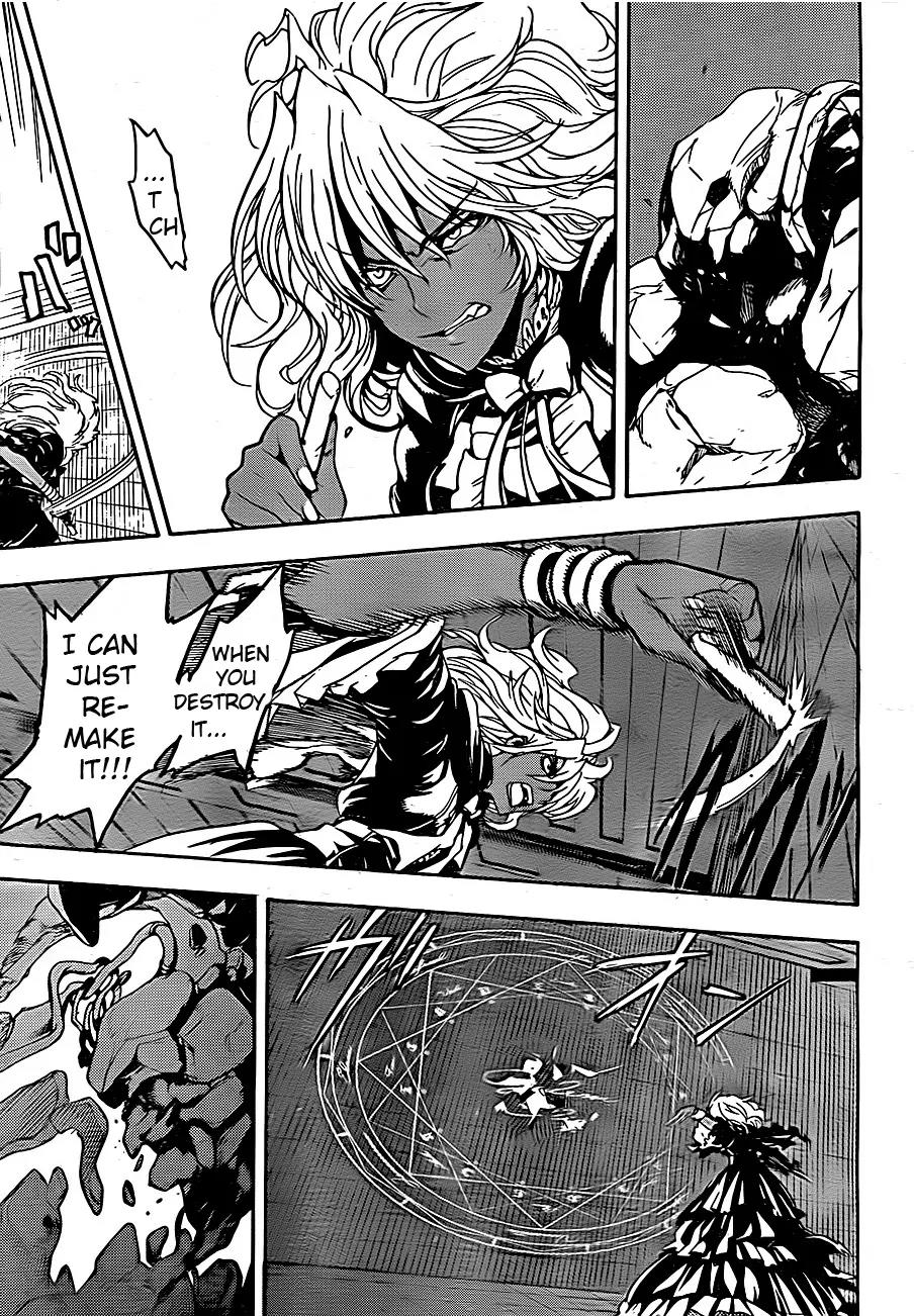 To Aru Majutsu no Kinsho Mokuroku Chapter 40 page 15 - Chapter 40: An Illusion not to be Destroyed