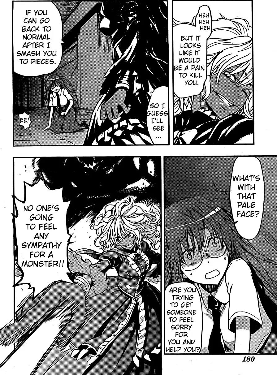 To Aru Majutsu no Kinsho Mokuroku Chapter 40 page 4 - Chapter 40: An Illusion not to be Destroyed