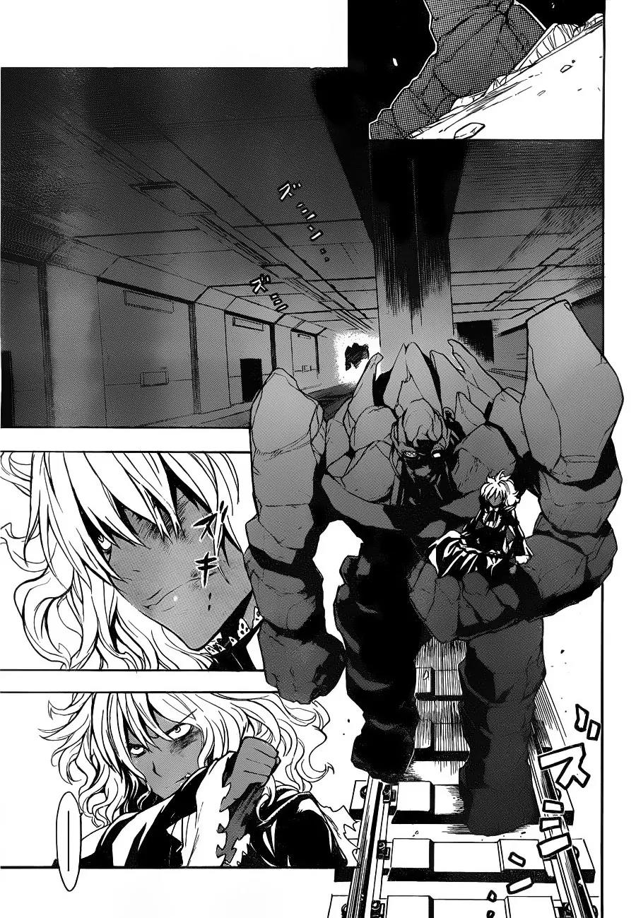 To Aru Majutsu no Kinsho Mokuroku Chapter 41 page 17 - Chapter 41: A New Target