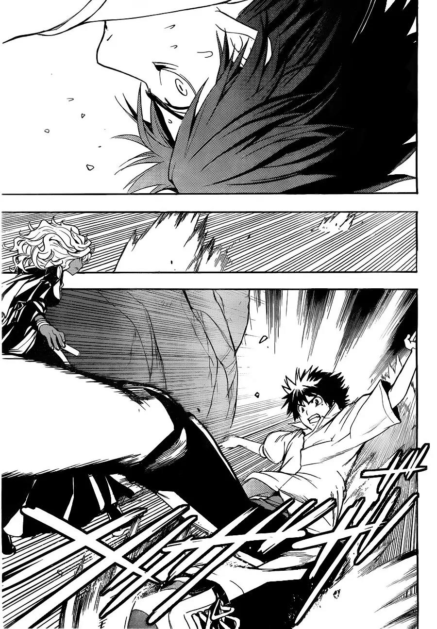 To Aru Majutsu no Kinsho Mokuroku Chapter 41 page 7 - Chapter 41: A New Target