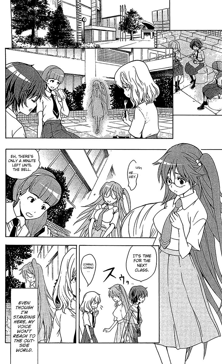 To Aru Majutsu no Kinsho Mokuroku Chapter 42 page 13 - Chapter 42: City of Shimmers