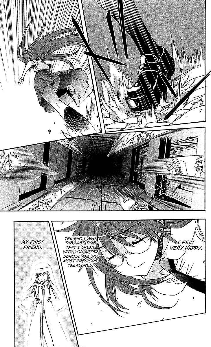 To Aru Majutsu no Kinsho Mokuroku Chapter 42 page 16 - Chapter 42: City of Shimmers