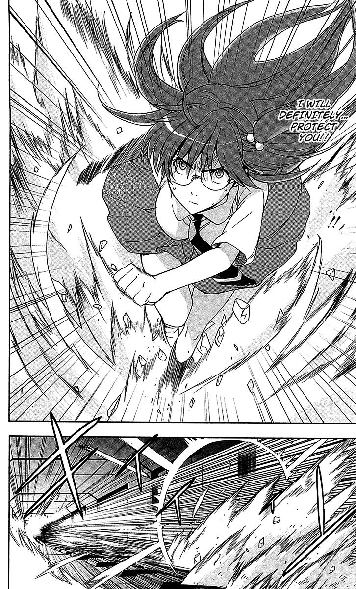 To Aru Majutsu no Kinsho Mokuroku Chapter 42 page 17 - Chapter 42: City of Shimmers