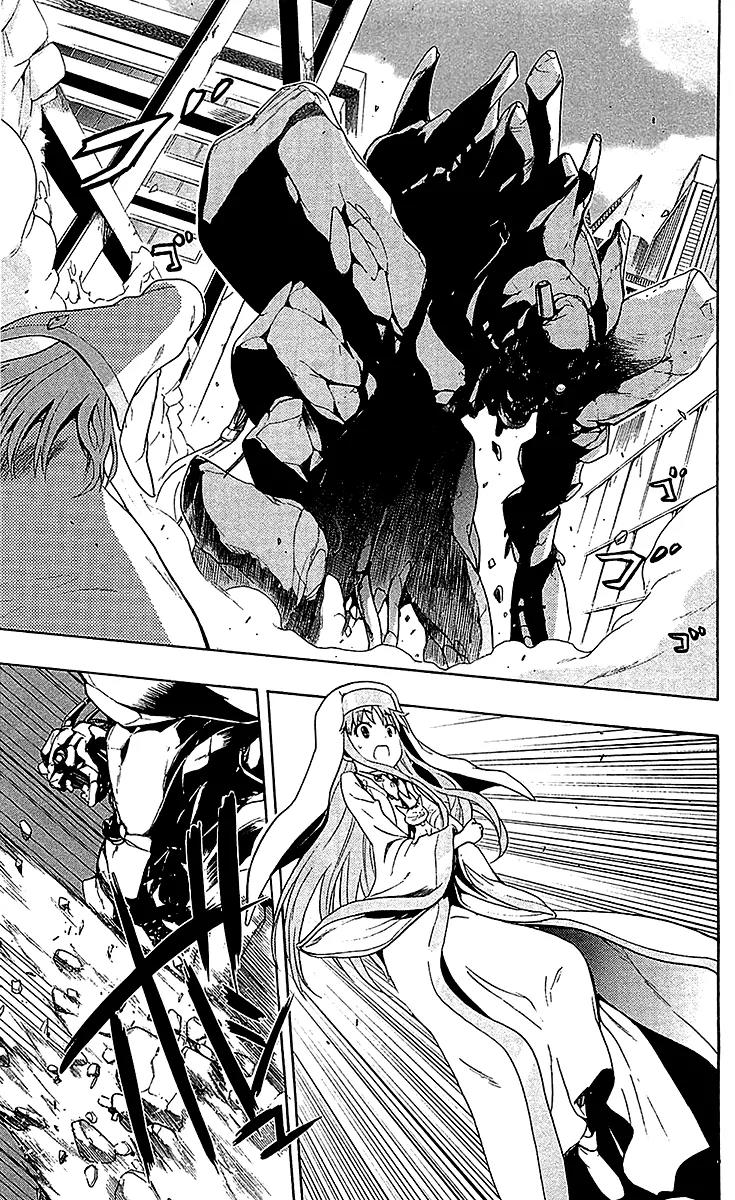 To Aru Majutsu no Kinsho Mokuroku Chapter 42 page 18 - Chapter 42: City of Shimmers