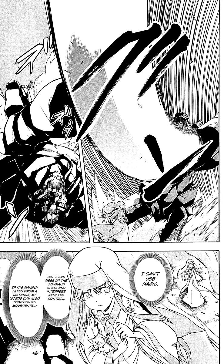 To Aru Majutsu no Kinsho Mokuroku Chapter 42 page 22 - Chapter 42: City of Shimmers