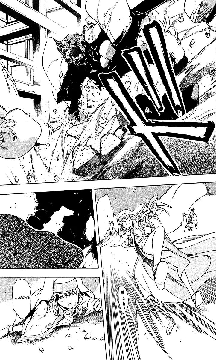 To Aru Majutsu no Kinsho Mokuroku Chapter 42 page 26 - Chapter 42: City of Shimmers