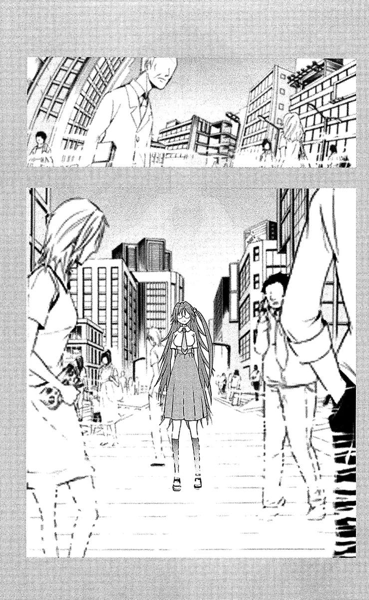 To Aru Majutsu no Kinsho Mokuroku Chapter 42 page 4 - Chapter 42: City of Shimmers