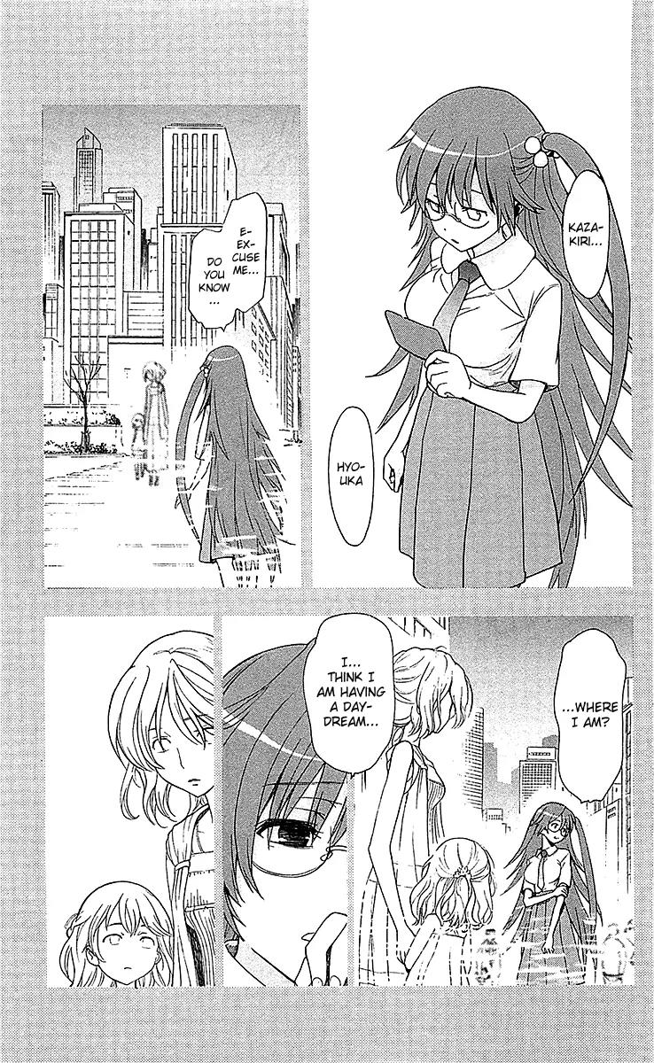 To Aru Majutsu no Kinsho Mokuroku Chapter 42 page 6 - Chapter 42: City of Shimmers