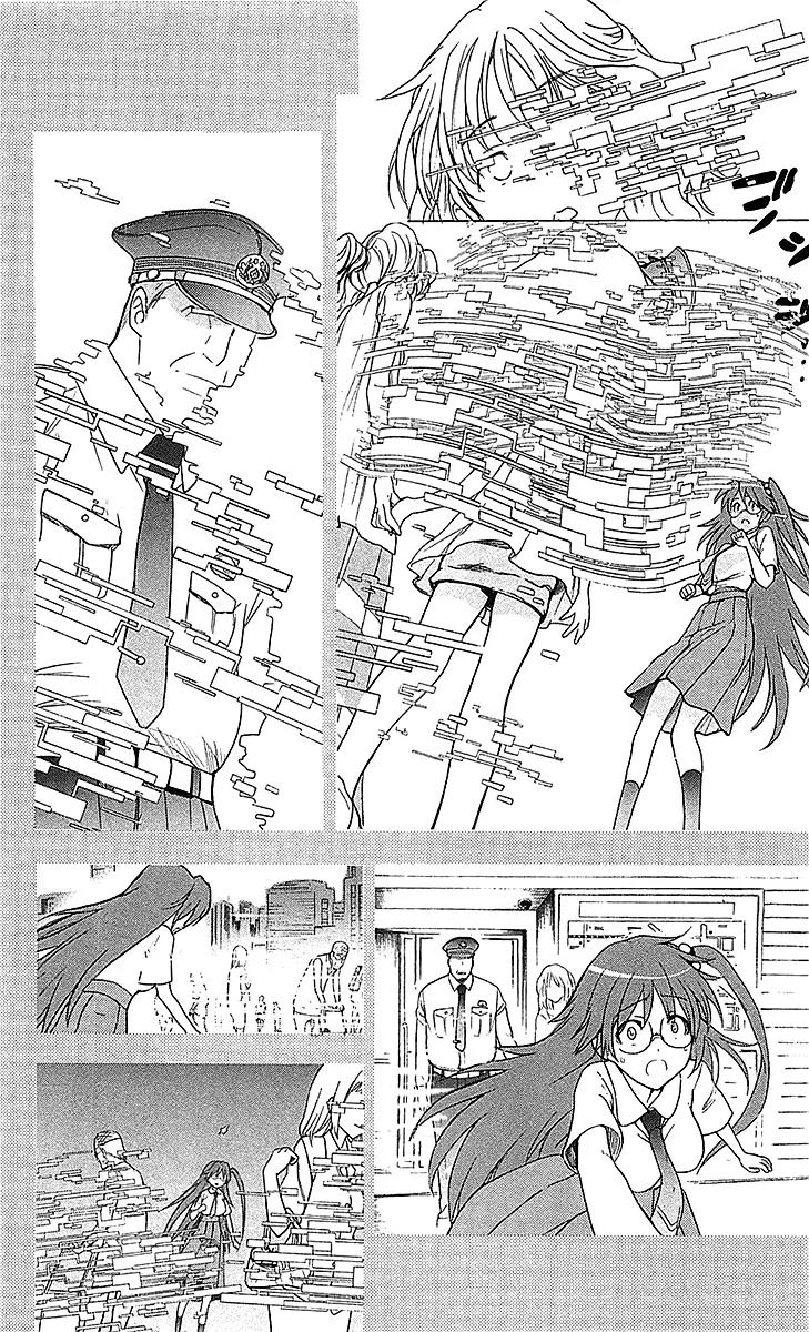 To Aru Majutsu no Kinsho Mokuroku Chapter 42 page 7 - Chapter 42: City of Shimmers