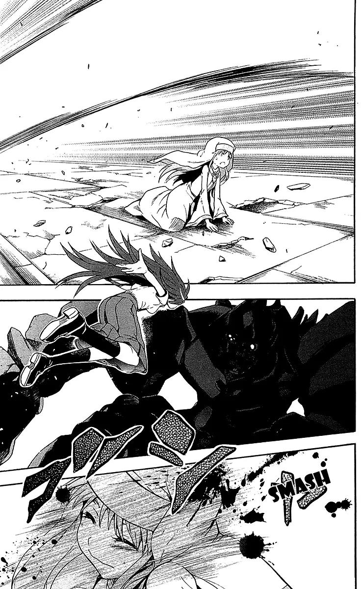 To Aru Majutsu no Kinsho Mokuroku Chapter 43 page 24 - Chapter 43: Ellis