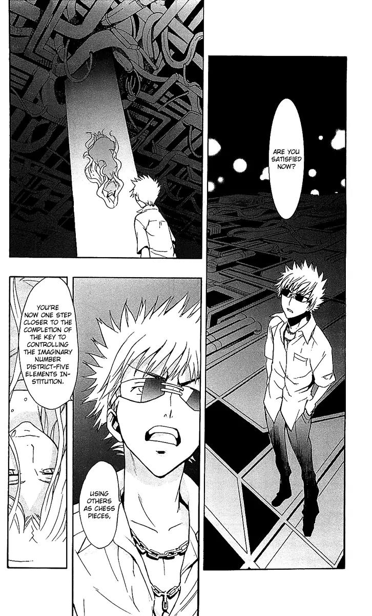 To Aru Majutsu no Kinsho Mokuroku Chapter 44 page 31 - Chapter 44: See You Tomorrow