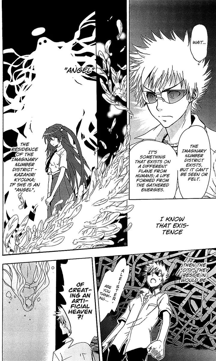 To Aru Majutsu no Kinsho Mokuroku Chapter 44 page 33 - Chapter 44: See You Tomorrow