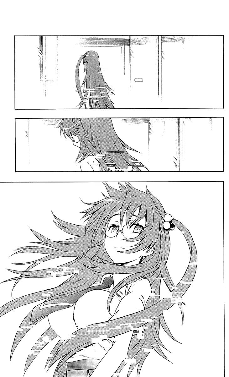 To Aru Majutsu no Kinsho Mokuroku Chapter 44 page 42 - Chapter 44: See You Tomorrow