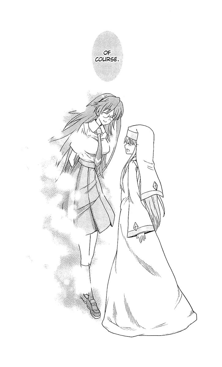 To Aru Majutsu no Kinsho Mokuroku Chapter 44 page 43 - Chapter 44: See You Tomorrow