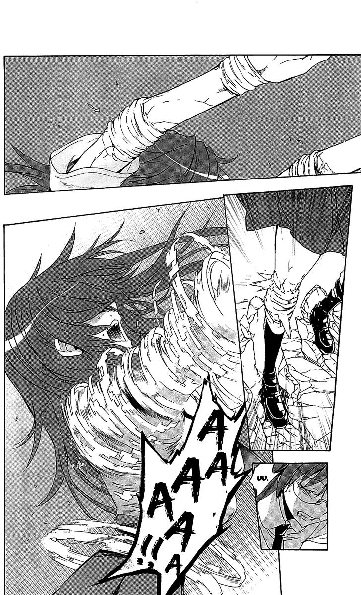 To Aru Majutsu no Kinsho Mokuroku Chapter 44 page 5 - Chapter 44: See You Tomorrow