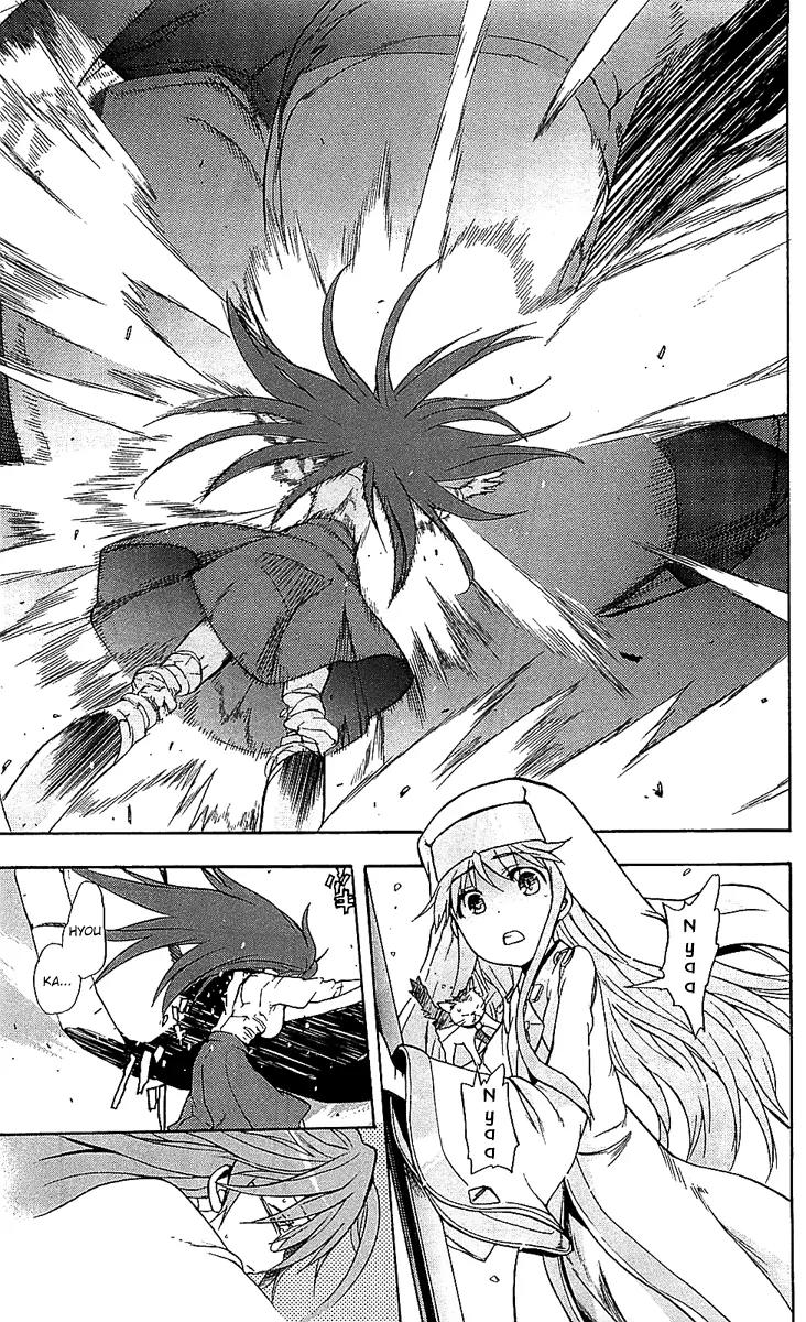 To Aru Majutsu no Kinsho Mokuroku Chapter 44 page 6 - Chapter 44: See You Tomorrow