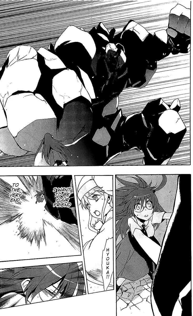 To Aru Majutsu no Kinsho Mokuroku Chapter 44 page 8 - Chapter 44: See You Tomorrow