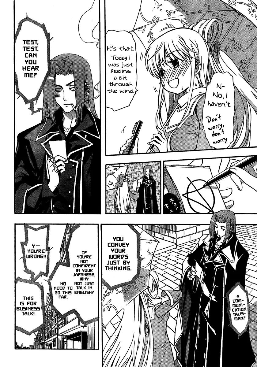 To Aru Majutsu no Kinsho Mokuroku Chapter 45 page 10 - Chapter 45: Reunion