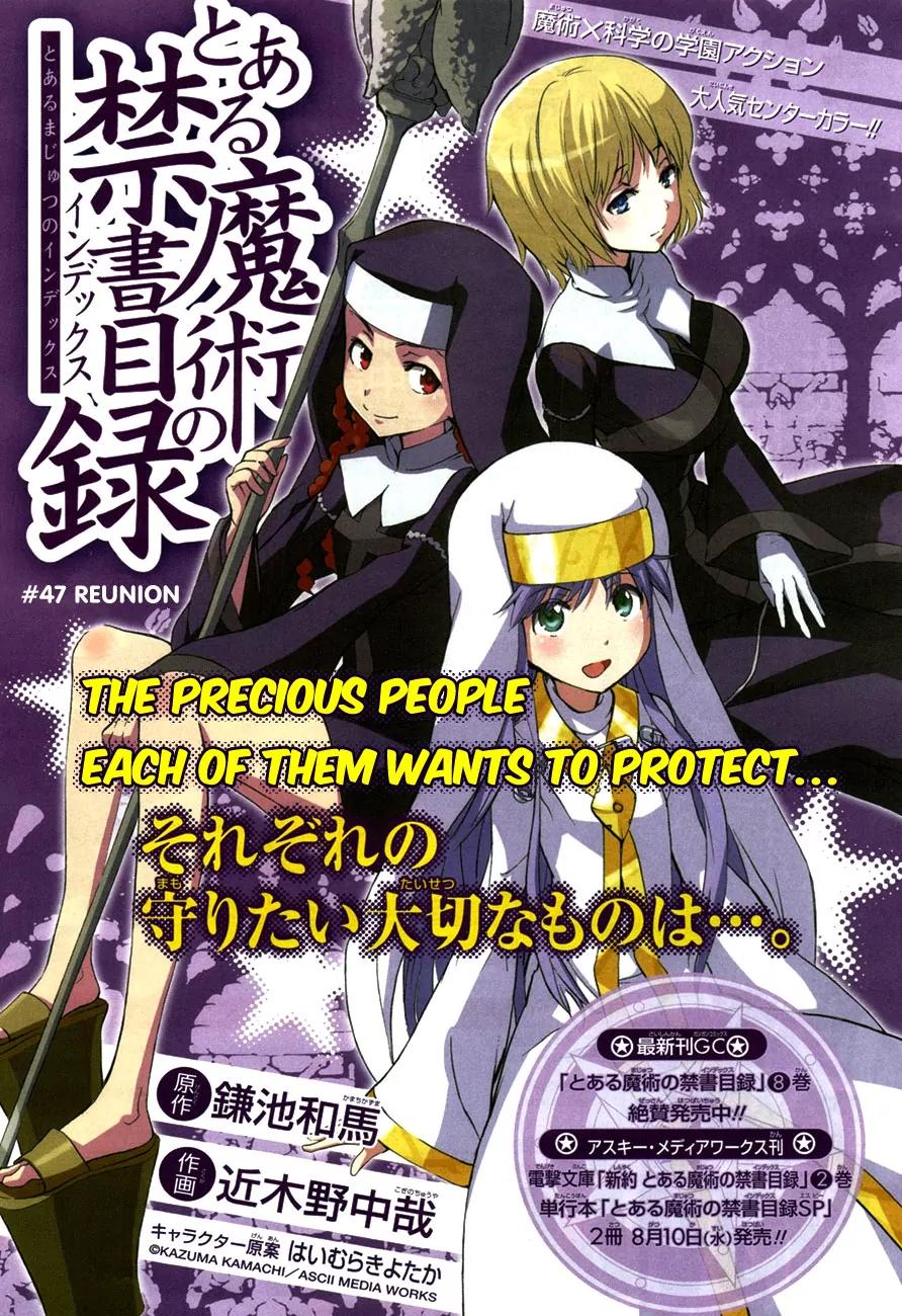 To Aru Majutsu no Kinsho Mokuroku Chapter 47 page 1 - Chapter 47: Robbery