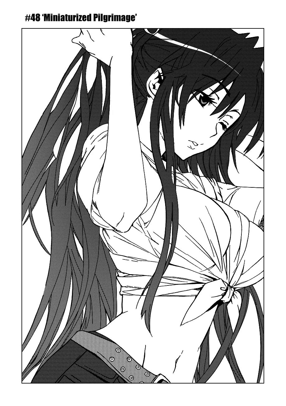 To Aru Majutsu no Kinsho Mokuroku Chapter 48 page 1 - Chapter 48: Miniaturized Pilgrimage