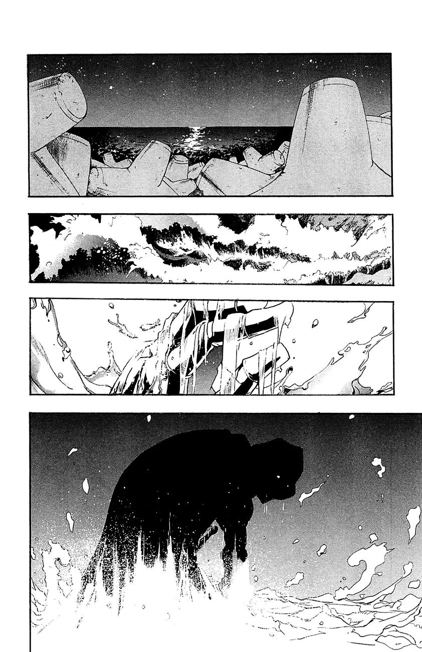 To Aru Majutsu no Kinsho Mokuroku Chapter 48 page 2 - Chapter 48: Miniaturized Pilgrimage