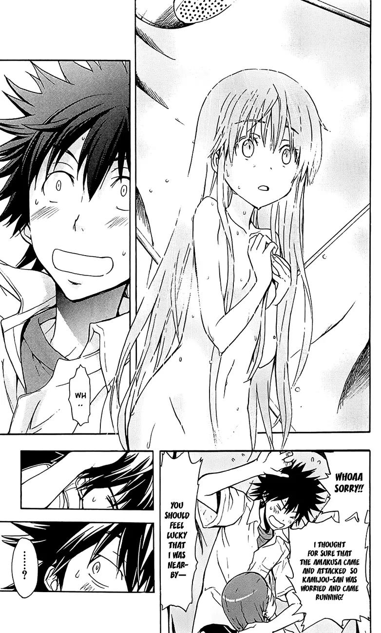 To Aru Majutsu no Kinsho Mokuroku Chapter 48 page 27 - Chapter 48: Miniaturized Pilgrimage