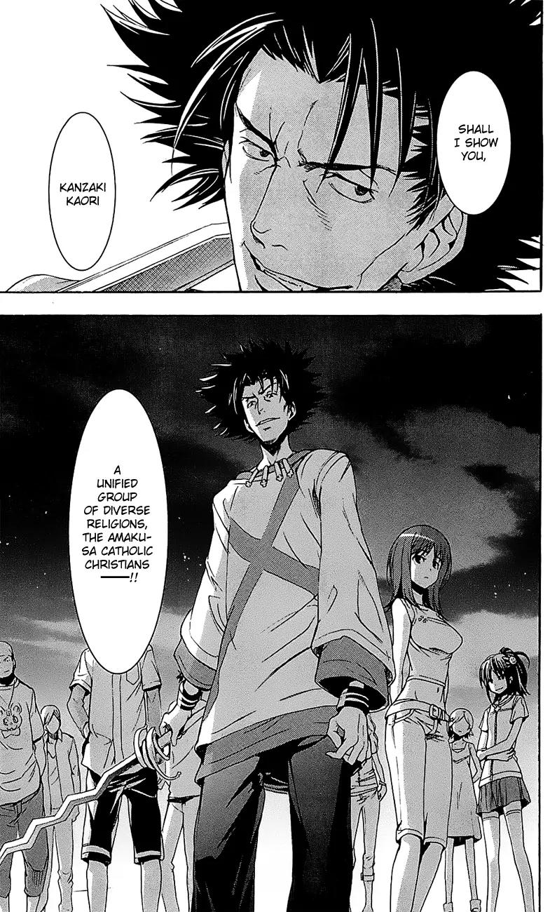 To Aru Majutsu no Kinsho Mokuroku Chapter 48 page 31 - Chapter 48: Miniaturized Pilgrimage