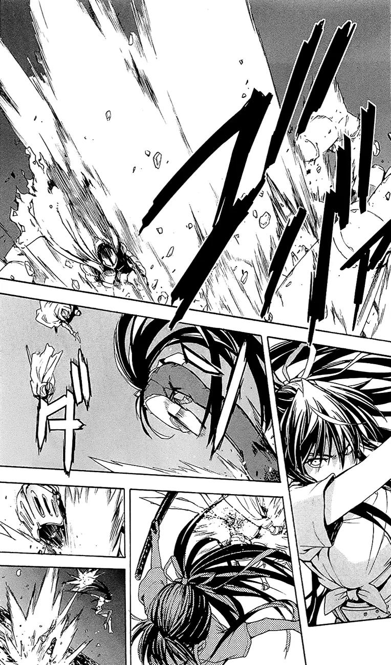 To Aru Majutsu no Kinsho Mokuroku Chapter 48 page 5 - Chapter 48: Miniaturized Pilgrimage