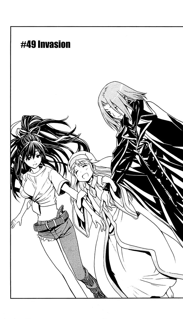 To Aru Majutsu no Kinsho Mokuroku Chapter 49 page 1 - Chapter 49: Invasion
