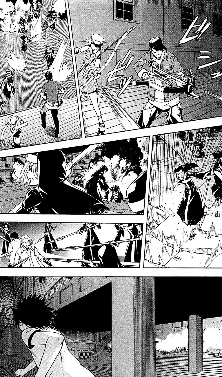 To Aru Majutsu no Kinsho Mokuroku Chapter 49 page 20 - Chapter 49: Invasion