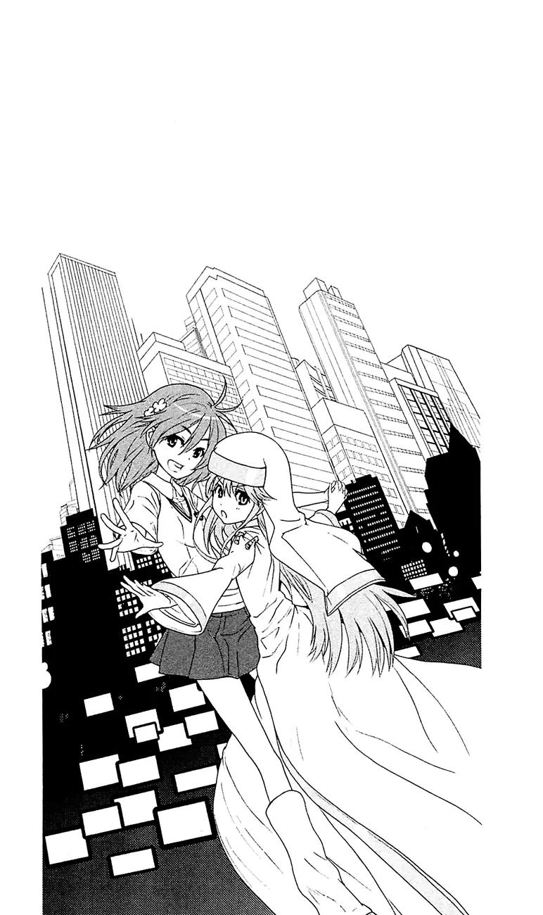 To Aru Majutsu no Kinsho Mokuroku Chapter 49 page 32 - Chapter 49: Invasion