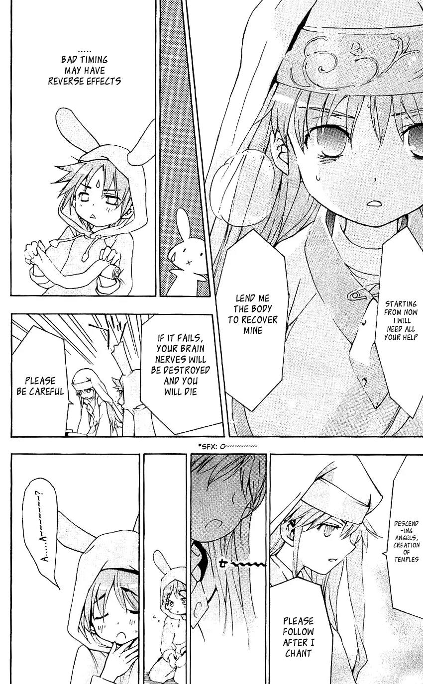 To Aru Majutsu no Kinsho Mokuroku Chapter 5 page 15 - Chapter 5: End of Cancer, Pointing to the Western Direction