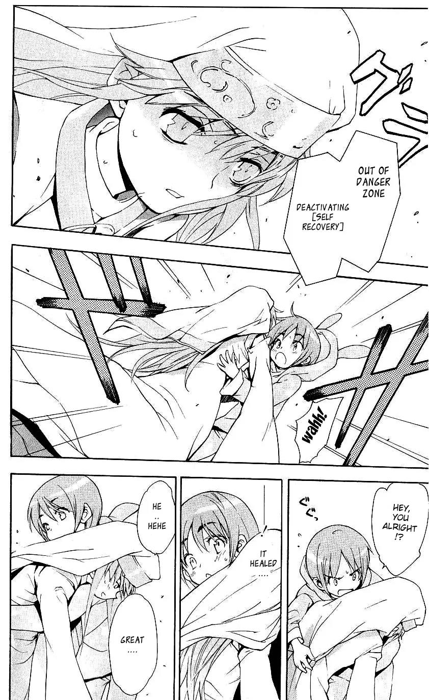 To Aru Majutsu no Kinsho Mokuroku Chapter 5 page 21 - Chapter 5: End of Cancer, Pointing to the Western Direction