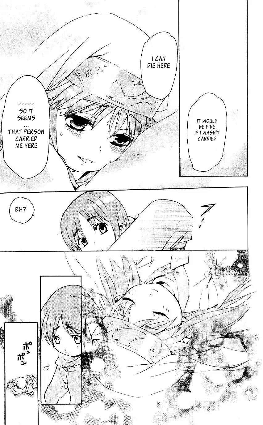 To Aru Majutsu no Kinsho Mokuroku Chapter 5 page 22 - Chapter 5: End of Cancer, Pointing to the Western Direction