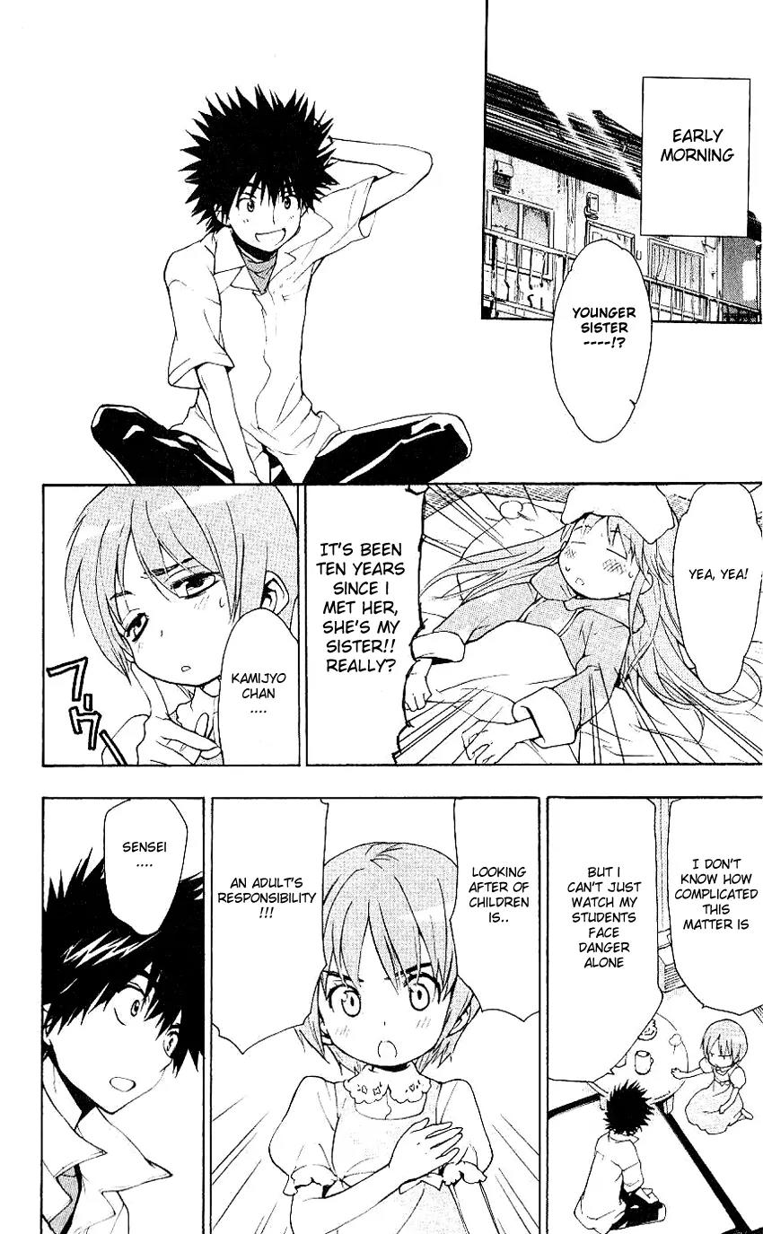 To Aru Majutsu no Kinsho Mokuroku Chapter 5 page 23 - Chapter 5: End of Cancer, Pointing to the Western Direction