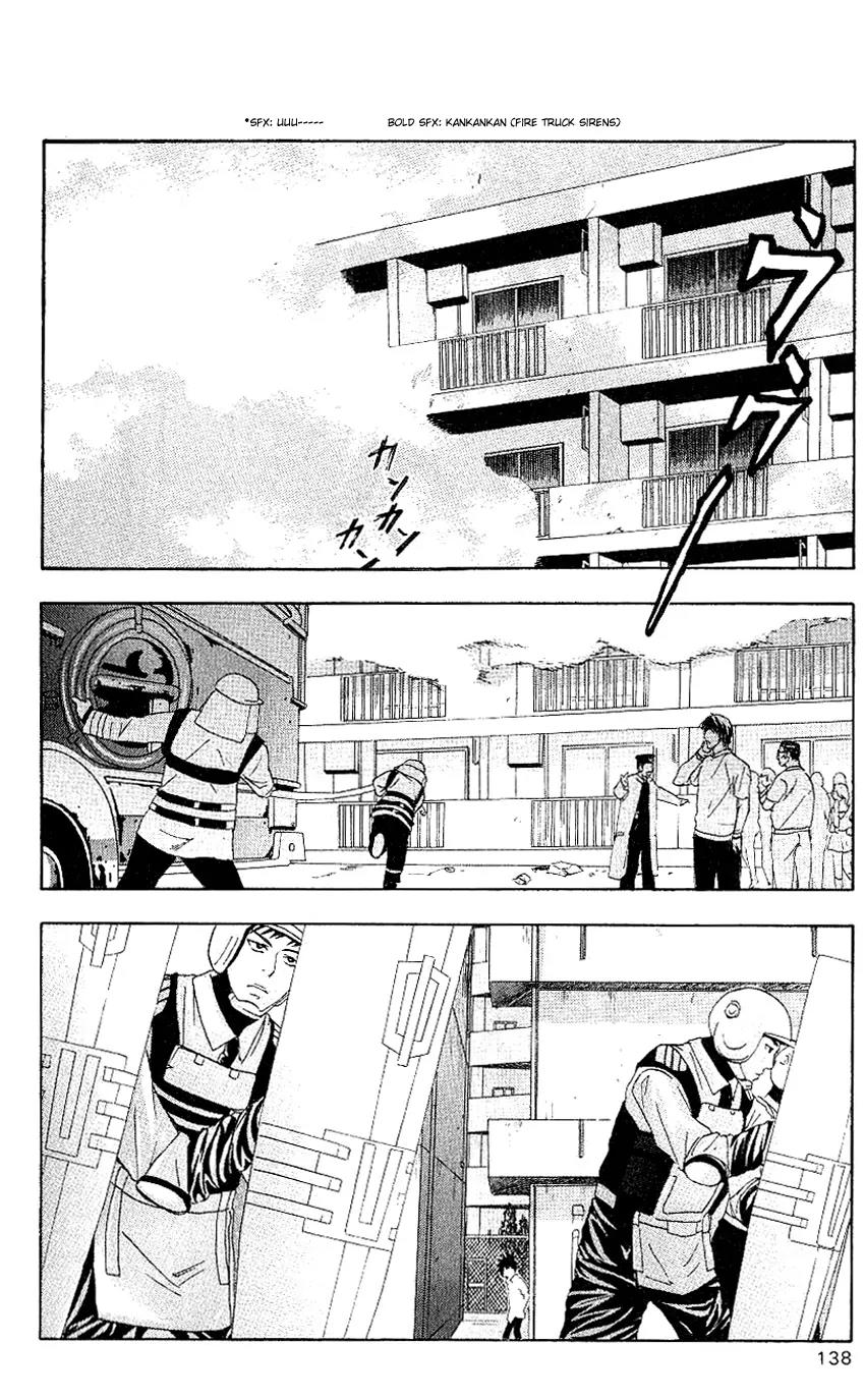 To Aru Majutsu no Kinsho Mokuroku Chapter 5 page 3 - Chapter 5: End of Cancer, Pointing to the Western Direction