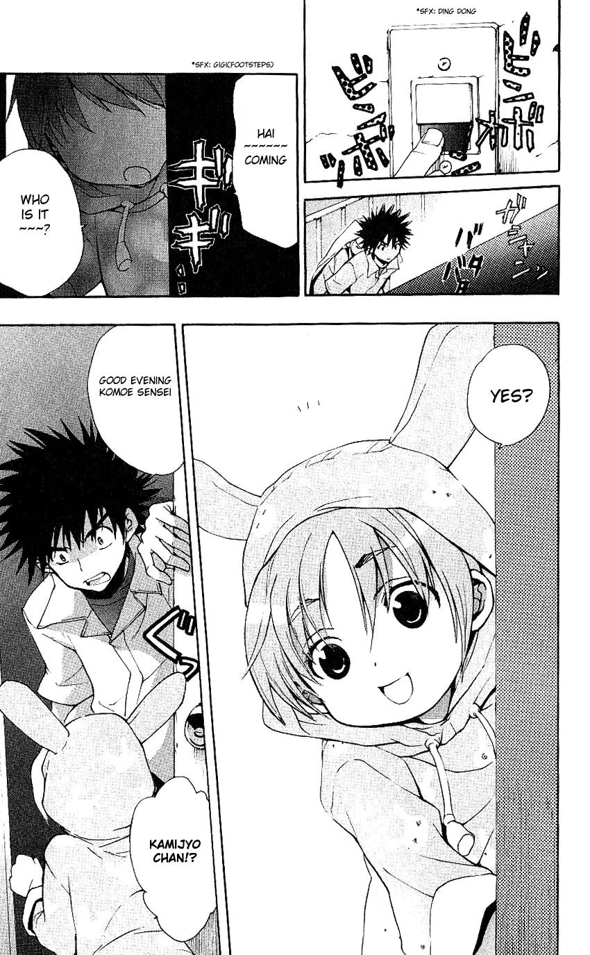 To Aru Majutsu no Kinsho Mokuroku Chapter 5 page 8 - Chapter 5: End of Cancer, Pointing to the Western Direction