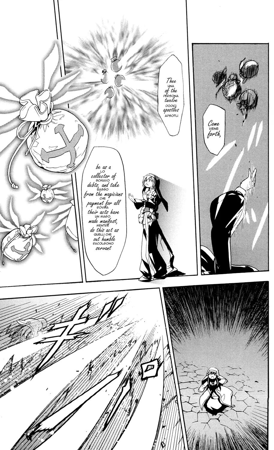 To Aru Majutsu no Kinsho Mokuroku Chapter 51 page 27 - Chapter 51: Roman Catholic Church