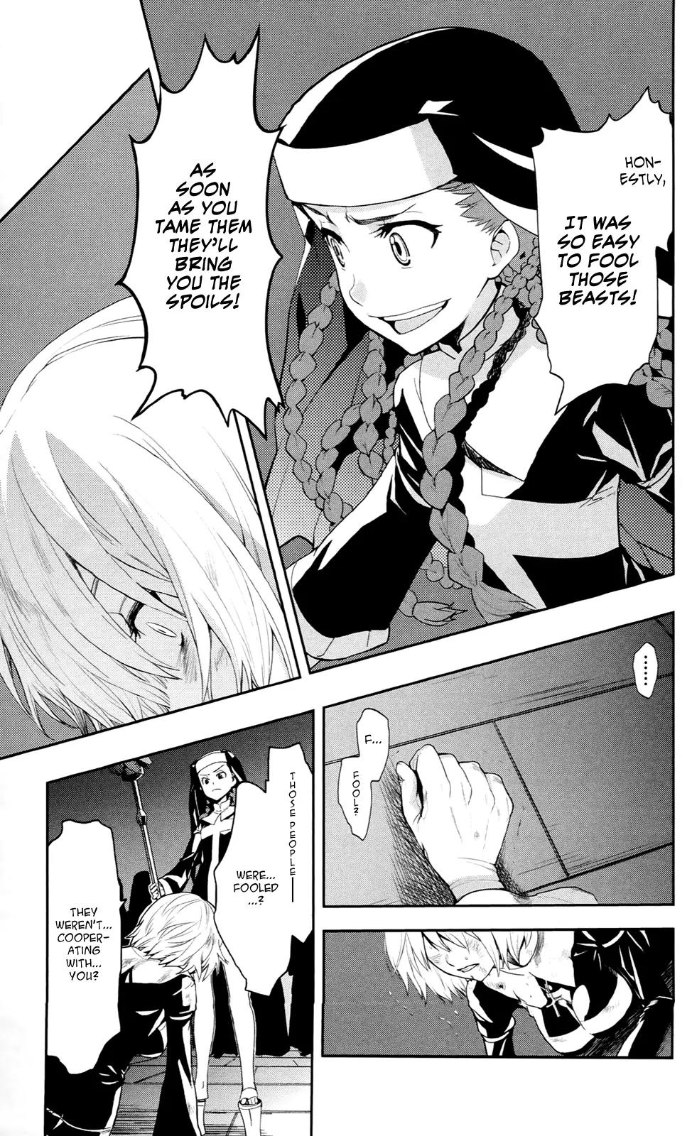 To Aru Majutsu no Kinsho Mokuroku Chapter 52 page 23 - Chapter 52: The Greatest Gift
