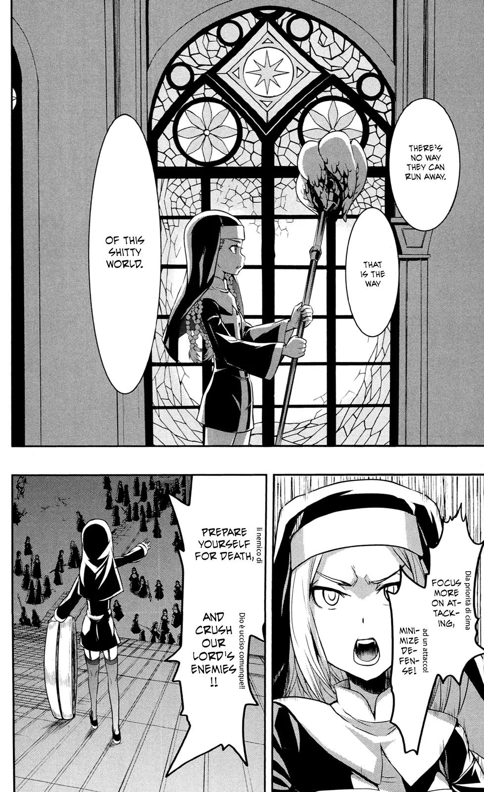 To Aru Majutsu no Kinsho Mokuroku Chapter 54 page 15 - Chapter 54: Sheol Fear