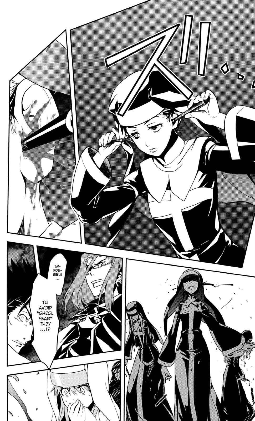 To Aru Majutsu no Kinsho Mokuroku Chapter 54 page 17 - Chapter 54: Sheol Fear