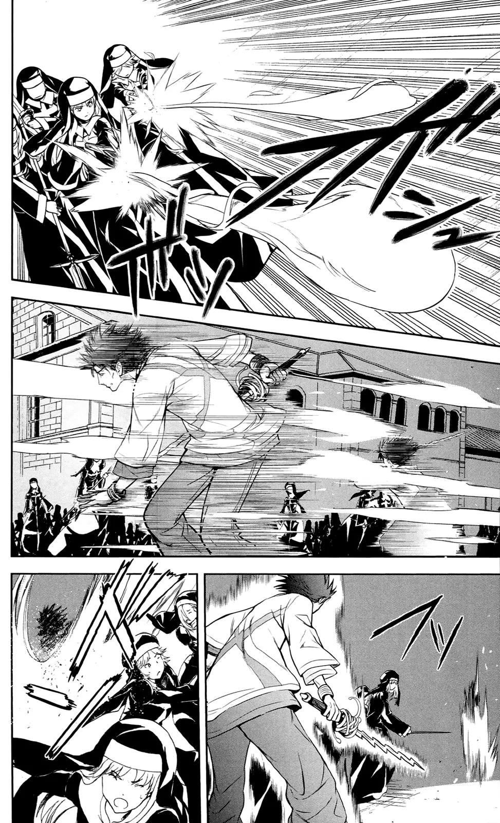 To Aru Majutsu no Kinsho Mokuroku Chapter 54 page 4 - Chapter 54: Sheol Fear