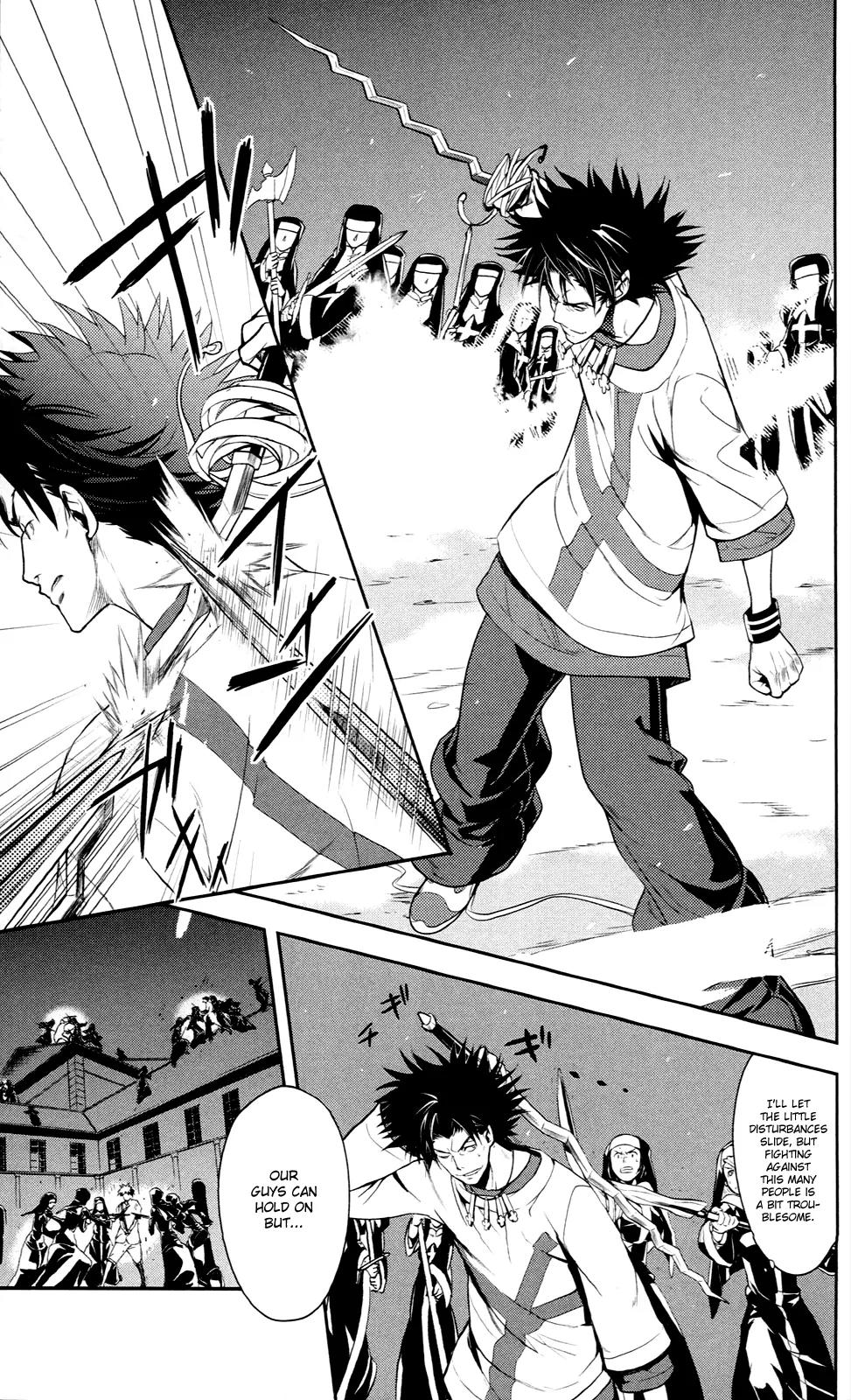 To Aru Majutsu no Kinsho Mokuroku Chapter 54 page 5 - Chapter 54: Sheol Fear