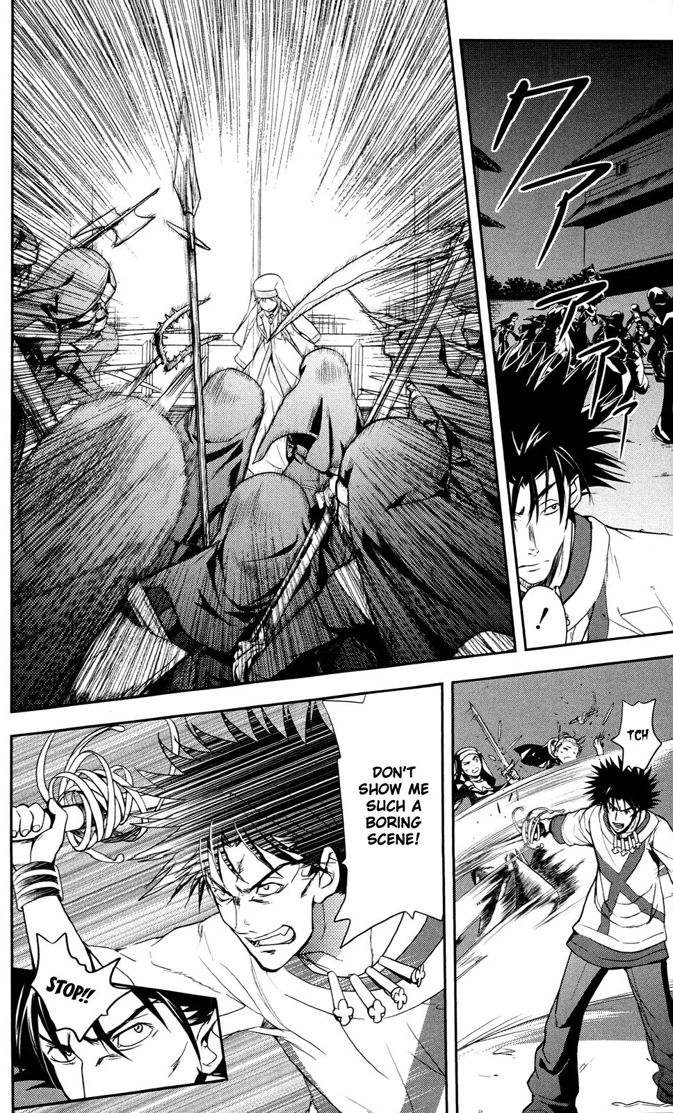 To Aru Majutsu no Kinsho Mokuroku Chapter 54 page 6 - Chapter 54: Sheol Fear