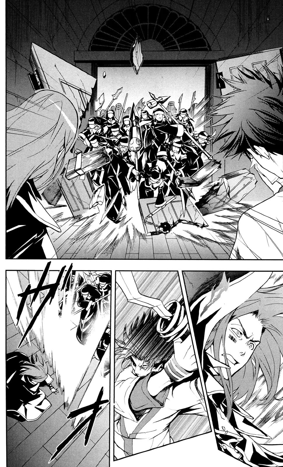 To Aru Majutsu no Kinsho Mokuroku Chapter 55 page 13 - Chapter 55: Lotus Wand