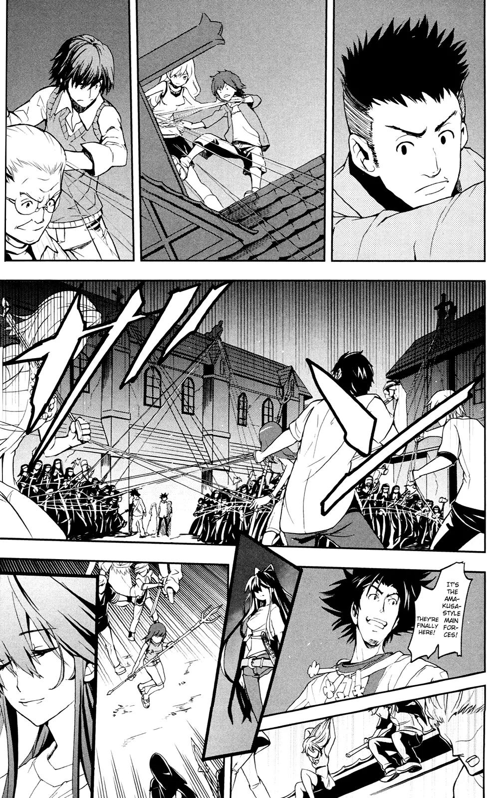 To Aru Majutsu no Kinsho Mokuroku Chapter 55 page 22 - Chapter 55: Lotus Wand