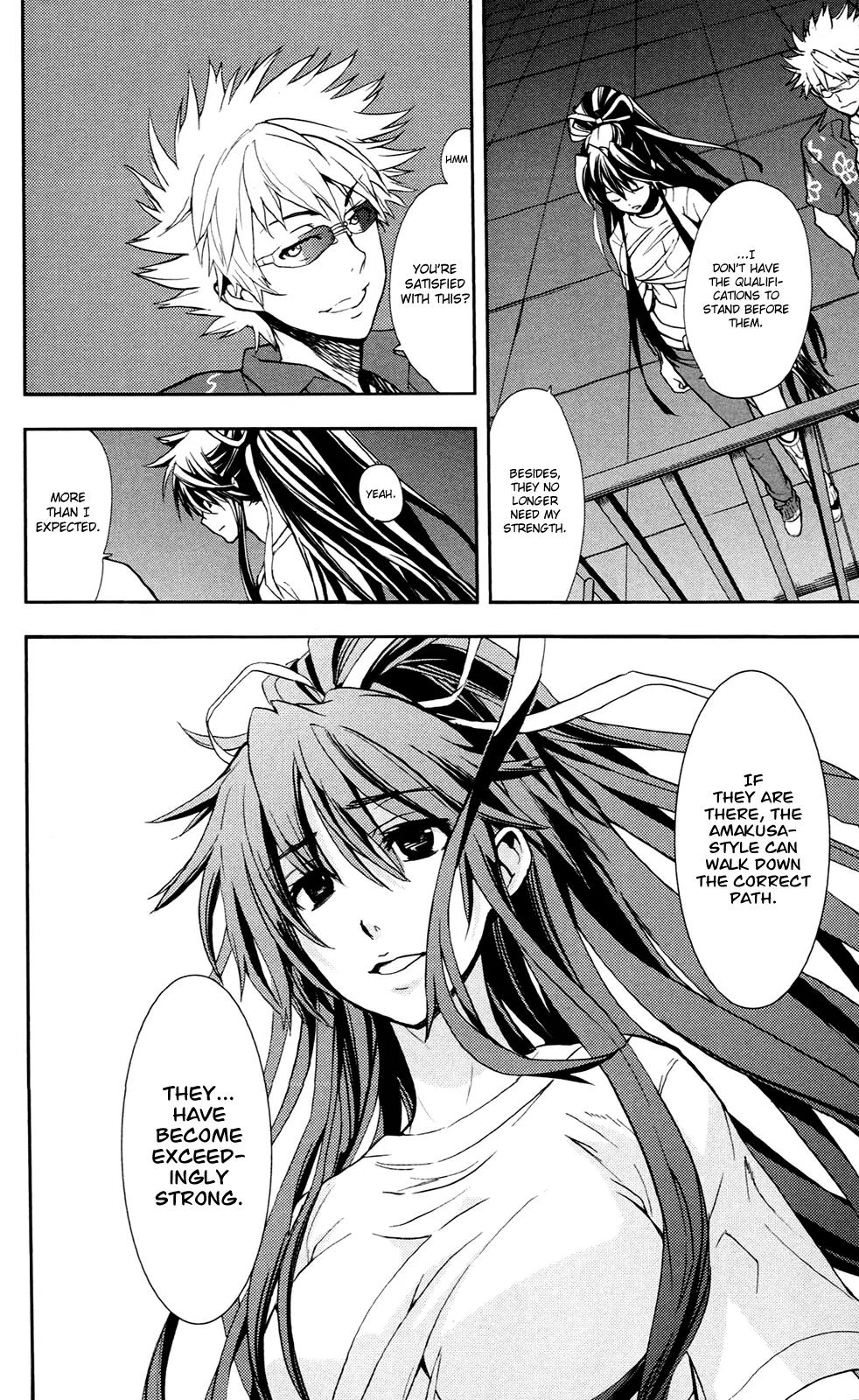 To Aru Majutsu no Kinsho Mokuroku Chapter 55 page 23 - Chapter 55: Lotus Wand