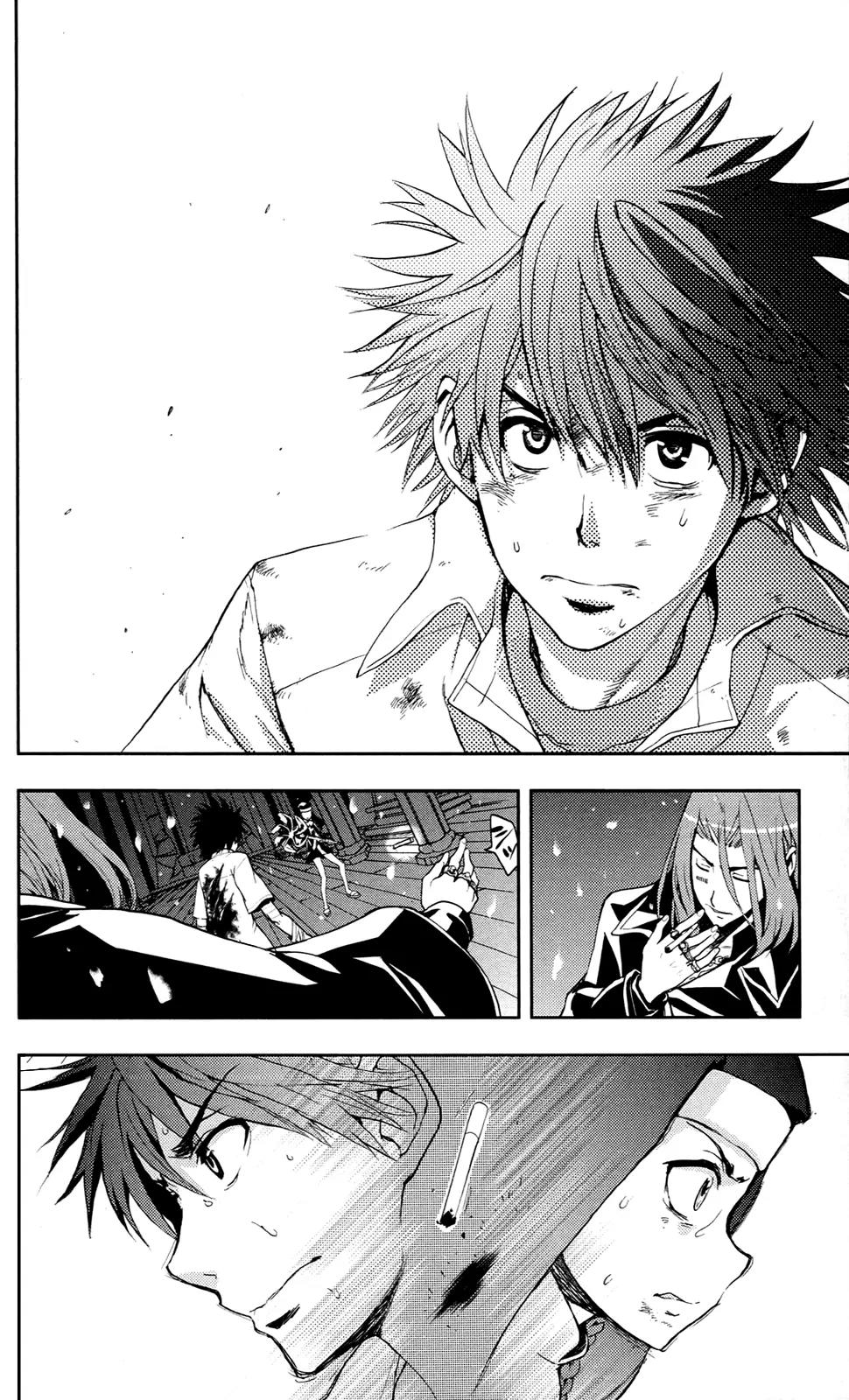 To Aru Majutsu no Kinsho Mokuroku Chapter 57 page 6 - Chapter 57: Closing Report
