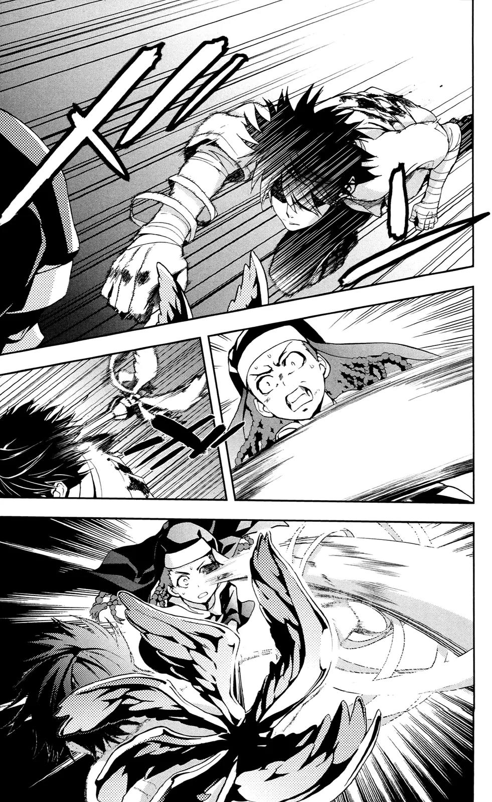 To Aru Majutsu no Kinsho Mokuroku Chapter 57 page 7 - Chapter 57: Closing Report